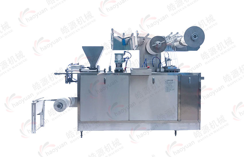 HY-330NB全自動暖貼 暖寶寶包裝機(jī)樣品